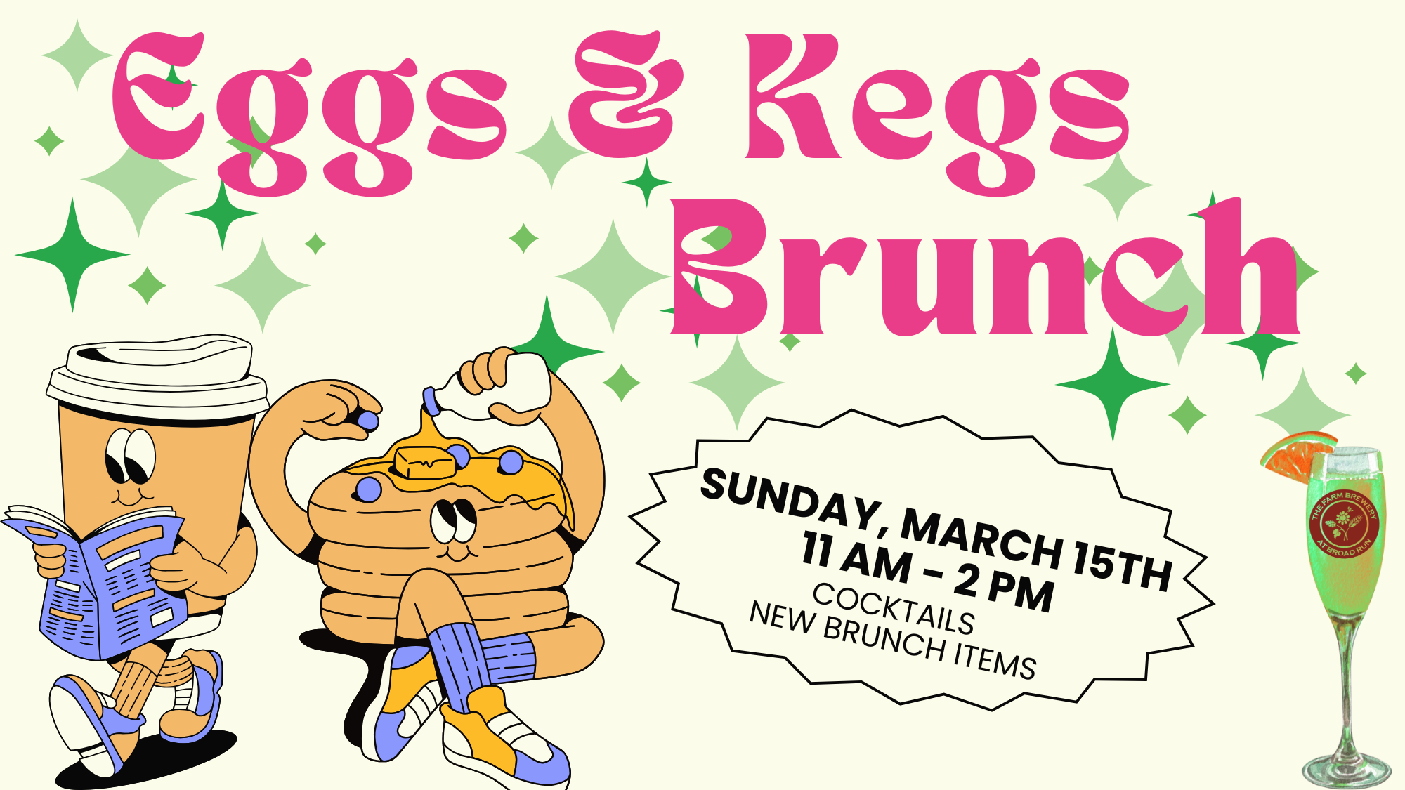 pink beige retro illustrative brunch party invitation instagram post (16 x 9 in)